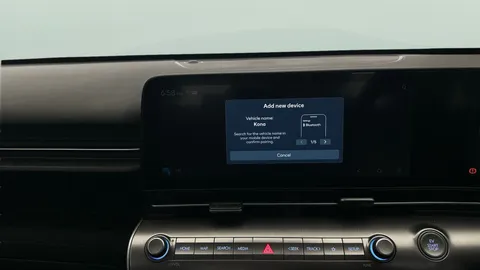 Thumbnail image for the Hyundai Kona 65.4kWh Advance