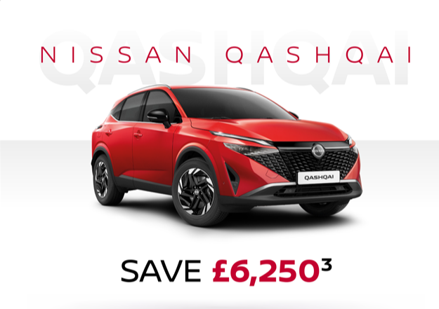 Image of Nissan Qashqai - Built in Britain