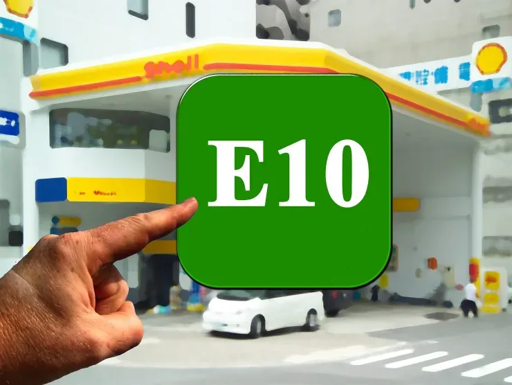 E10 petrol icon